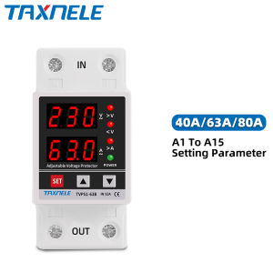 40A 63A 80A 230V Din rail adjustable over under voltage protector device protective relay Digital current voltage protector