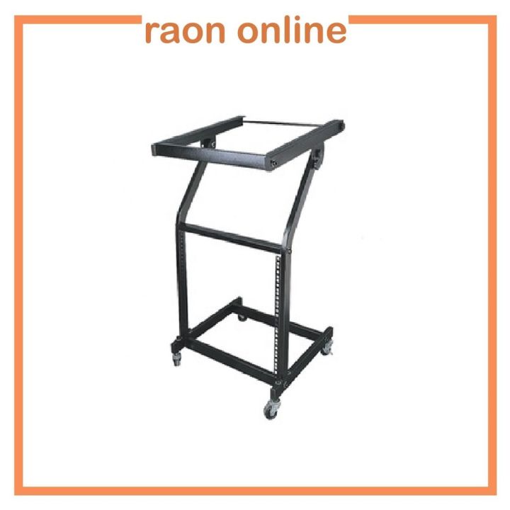 TITANIUM AUDIO MIXER RACK STAND DIY | Lazada PH
