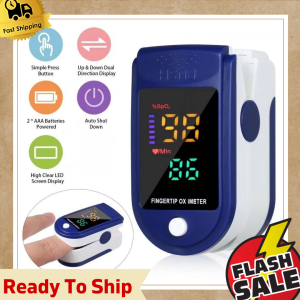 Must Have Oximeter Fingertip Pulse Oxygen Monitor | Portable Heart Rate Monitor | Health Essentials