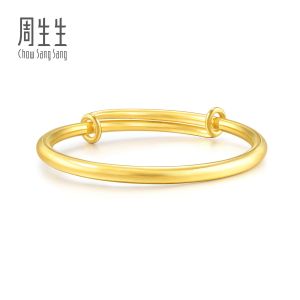Chow Sang Sang 周生生 999.9 24K Pure Gold Essence Delicate Minimalist Adjustable Bangle for Women & Men 09218K Price-by-Weight