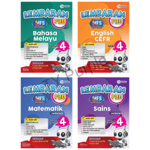 [4 IN 1] Tahun 4 Lembaran PBD - Bahasa Melayu BM English CEFR Matematik Sains | Nusamas Buku Latihan Ujian Sekolah