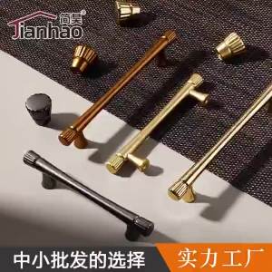 Cabinet Door Gold Handle Simple American Style Cabinet Drawer Brass Color Light Luxury Wardrobe Door Handle Wine Cabinet Furniture Accessories
