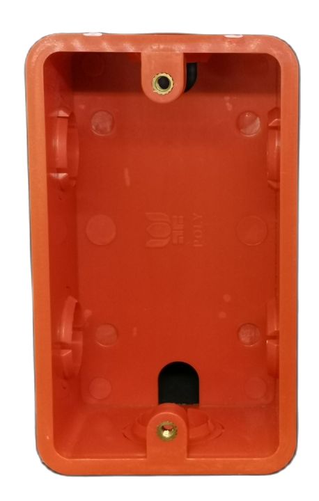 Lucky Optima PVC Utility Box - 4 x 2 - Screw Type
