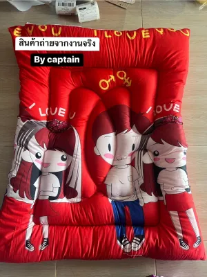 ที่นอนเด็กอนุบาล ที่นอนเด็ก(รุ่นหนาพิเศษใย2ชั้น)มีสายสะพายแปะติดตีนตุ๊กแก+หมอนในตัว