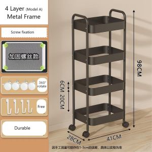 Trolley with wheels Thickened Metal Frame Movable Storage Rack for books toys snack 3/4/5 Layer