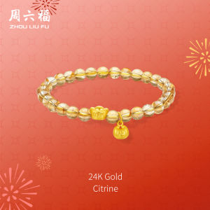 ZHOU LIU FU 周六福 สร้อยข้อมือทองคำ 99% 24K Gold Citrine Bracelet Ingot charm Lucky&Rich Blessing Jewelry for Women and Men A1914619 A1914656 A1914624