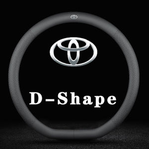 Minimalist Style Car PU Leather Steering Wheel Cover For Toyota Fortuner CHR Wish Vios Yaris Innova Avanza Prius Altis Hilux Rush Ultra-Thin Breathable Auto Decoration Accessories