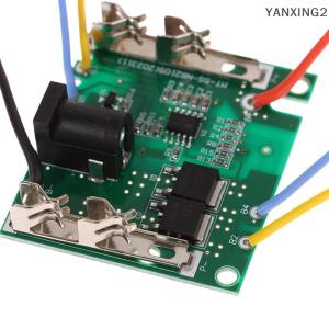 CHENJ บอร์ดป้องกันการชาร์จแบตเตอรี่ลิเธียม18650แพ็คโมดูลเซลล์ไลโป DIY 21V Li-ion BMS PCM สำหรับ Makita 5S PCB