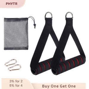 PHYTR HOT D-Ring Metal Gym Handles Grip Workout Heavy Duty Cable Machine Handle With Hook For Yoga Exercise Workout Power Bands Gym