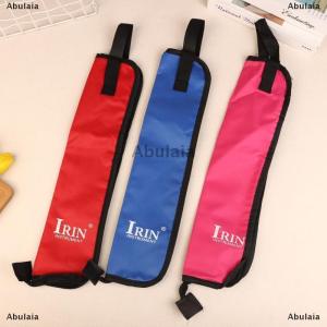 [COD] Abulaia กระเป๋าไม้ตีกลองผ้าอ๊อกซ์ฟอร์ดกระเป๋าใส่ไม้ตีกลองหนาจุได้เยอะกระเป๋าเครื่องเคาะ