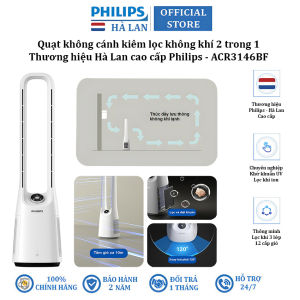 Quạt không cánh kiêm lọc không khí khử khuẩn UV thương hiệu Hà Lan cao cấp Philips ACR3146BF/93 serial 3000 - Bảo Hành 2 Năm