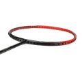 Vợt cầu lông Lining 3D Calibar 300B  Nội địa Trung (Chính hãng). 