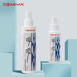 MIYA JELLY GOUACHE HIMI MOISTURIZING MILDEW SPRAY ANTI-CRACKING 200ML BLUE COLOR
