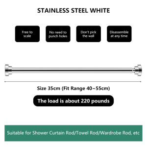Adjustable Stainless Steel Curtain Rod 50-260cm Bathroom Shower Curtain Rod Anti-slip No Drilling Rustproof