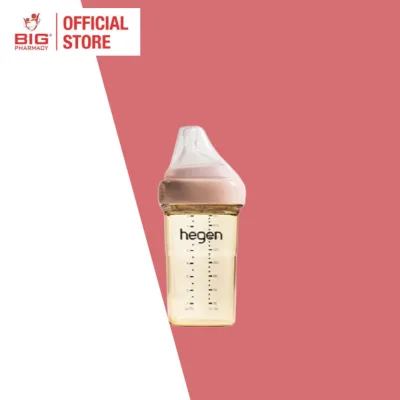Hegen Feeding Bottle Series