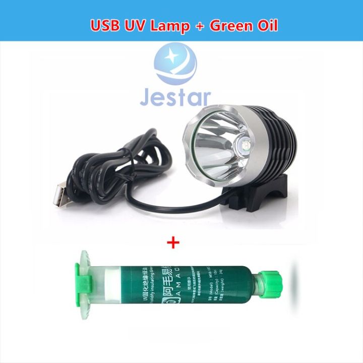 Mobile Phone Repair Tool 5V USB UV Glue Curing Lamp LED Ultraviolet ...