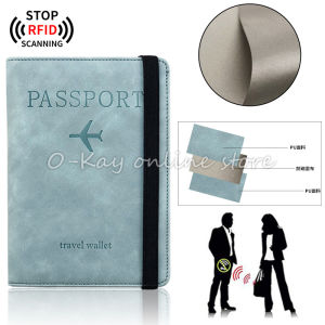 RFID Blocking Passport Holder Frosted PU Zipper Travel Wallet Document Card Case for Men Women