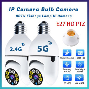 5G กล้อง CCTV 1080P กล้อง IP รักษาความปลอดภัยอัจฉริยะ360องศาพาโนรามา3D หลอดไฟ E27 WiFi กล้องเชื่อมต่อกับโทรศัพท์มือถือ