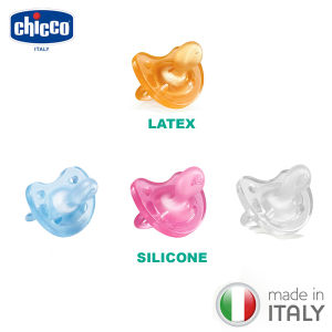 Chicco Physio Baby Soft Silicone/Latex Soother (0m-6m 6m-16m)