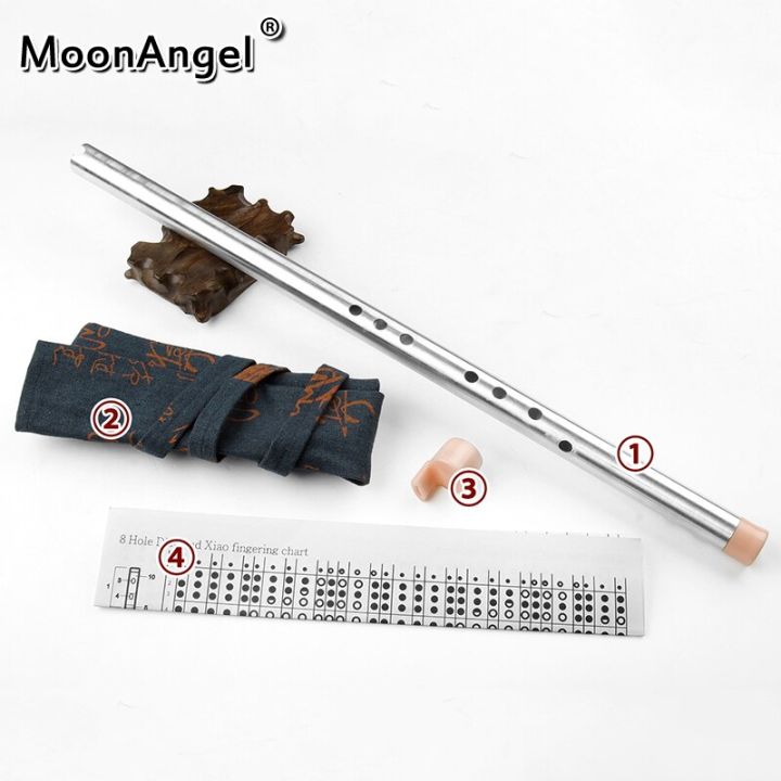 Vertical Metal XIAO Flute With Mouthpiece Musical Instruments