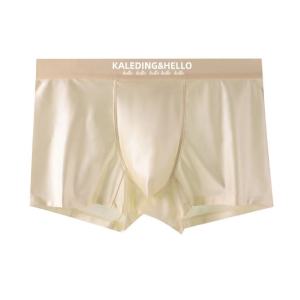 Mens Satin Underwear/UltraSoft Lightweight Fitted Briefs/Daily Wear For Urban Elite/Adult Male Underwear Soft & Breathable