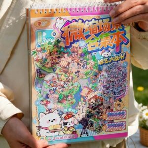 CANICECA Variety Show Mini Scene Stickers Finely Die-Cut 8 Large Scene Stacking Sticker  PET Miniature Sticker Book DIY Projects