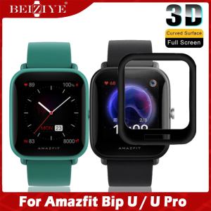 ฟิล์ม สำหรับ Amazfit Bip U Pro Protective Film Cover For Amazfit Bip U ฟิล์ม Smart Watch ฟิล์มกันรอย ฟิล์ม3D / ฟิล์มTPU