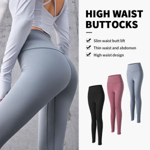 Yoga Pants Yoga Legging High Waist Sports Pants Women Sports Fitness Peach Tight Waist Hip Abdomen Stretchable Running Pants Push Up Gym Clothing