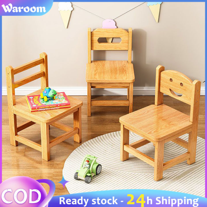 Wood Stool Changing Shoe Stool Household Footstool Small Wood