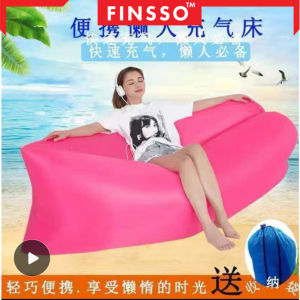 FINSSO Inflatable Sofa Wind Picnic Camping Air Lazy Sofa Lounge Bed / Camping Lamzac Air Sofa Lounge Bed/ Sofa Angin