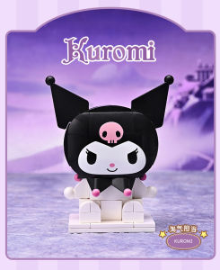 Đồ chơi lắp ghép xếp hình Hello Kitty Bộ sưu tập nhân vật Kuppy chính hãng Keeppley