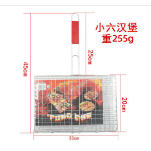 Stainless Steel Meat & Fish Grill Net with Wooden Handle – BBQ ClampGRILL NET