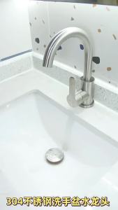 Bathroom Basin Faucet 304 Stainless Steel Hot Cold Wash Mixer Crane Tap 360 Rotation Sink Faucets Single Lever Tap For Bathroom