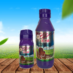 💗🙋‍♀️💗(百施盾）20%草铵膦除草剂 触杀除草剂 除草 除根