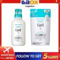 Kao Curel Intensive Moisture Care Moisture Bath Milk 420ml or Refill 360ml sensitive skin baby can use moisture Made in Japan Shipping from Japan. 