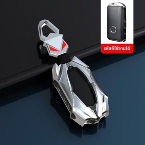 Mazda 3 Mazda 2 Mazda 6 CX3 CX30 CX5 CX8 BT50 เคสกุญแจรถยนต์ พวงกุญแจรถยนต์ เคสกุญแจ กระเป๋ากุญแจรถยนต์ กระเป๋าใส่กุญแจ ปลอกกุญแจ ที่ใส่กุญแจ Bahan Mewah Rekaan Khas Sesuai untuk Pelbagai Model Kereta Mazda Perlindungan Dua Kunci R