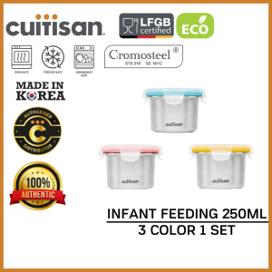 CUITISAN INFANT FEEDING CONTAINER SET 【250ML】酷艺师 酷梦系列 副食品保鲜盒3件组 250ml 【316可微波不锈钢】
