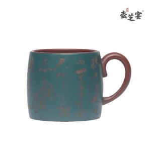 宜兴原矿把手杯紫泥家用主人杯茶壶茶具杯子大容量品茗杯直播