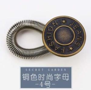 กระดุมโลหะต่อหัวปรับเอวยีนส์แยกชิ้นส่วนได้สำหรับกางเกงยีนส์ที่ติดเสื้อผ้าดีไอวายกระดุมที่ขยายเอวฟรี1/2ชิ้น