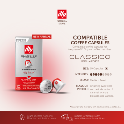 [NEW] illy Espresso Compatible Capsules ECC (10 Capsules) - Classico | Classico 