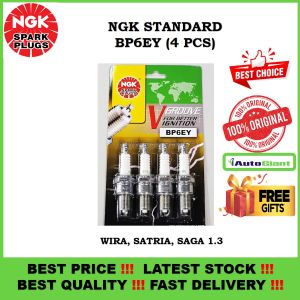 PALAM PENCUCUH NGK  SPARK PLUG BP6EY  (4 PCS) PACK NGV (Y PLUG)