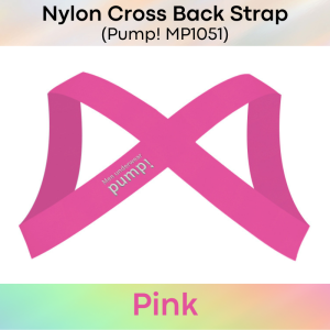 Mens Strap: Nylon Cross Back Shoulder Strap with Textured Logo Underwear (MP1051)