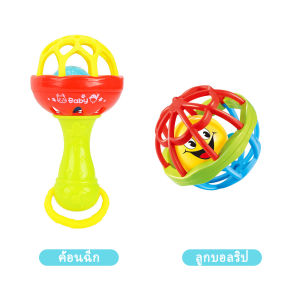 Sound Soft Silicon Baby Teether Rattle Dumbbell Toys & Infant Hand Bell: A Comprehensive Guide