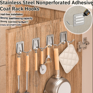 Stainless Steel Hook Hardware Nonperforated Adhesive Coat Rack Hooks Door Back Coat Hanger