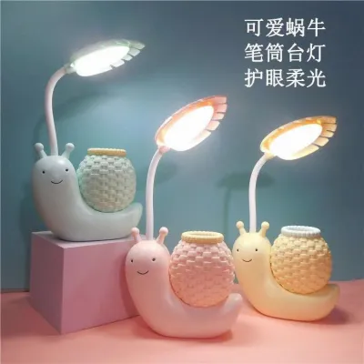 lampu belajar lampu meja belajar lucu imut lampu hias siput rabbit etc