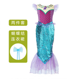 Ariel Princess Arier Little Girl Mermaid Dress Children Stage Fairy Tale cosplay Performance costume