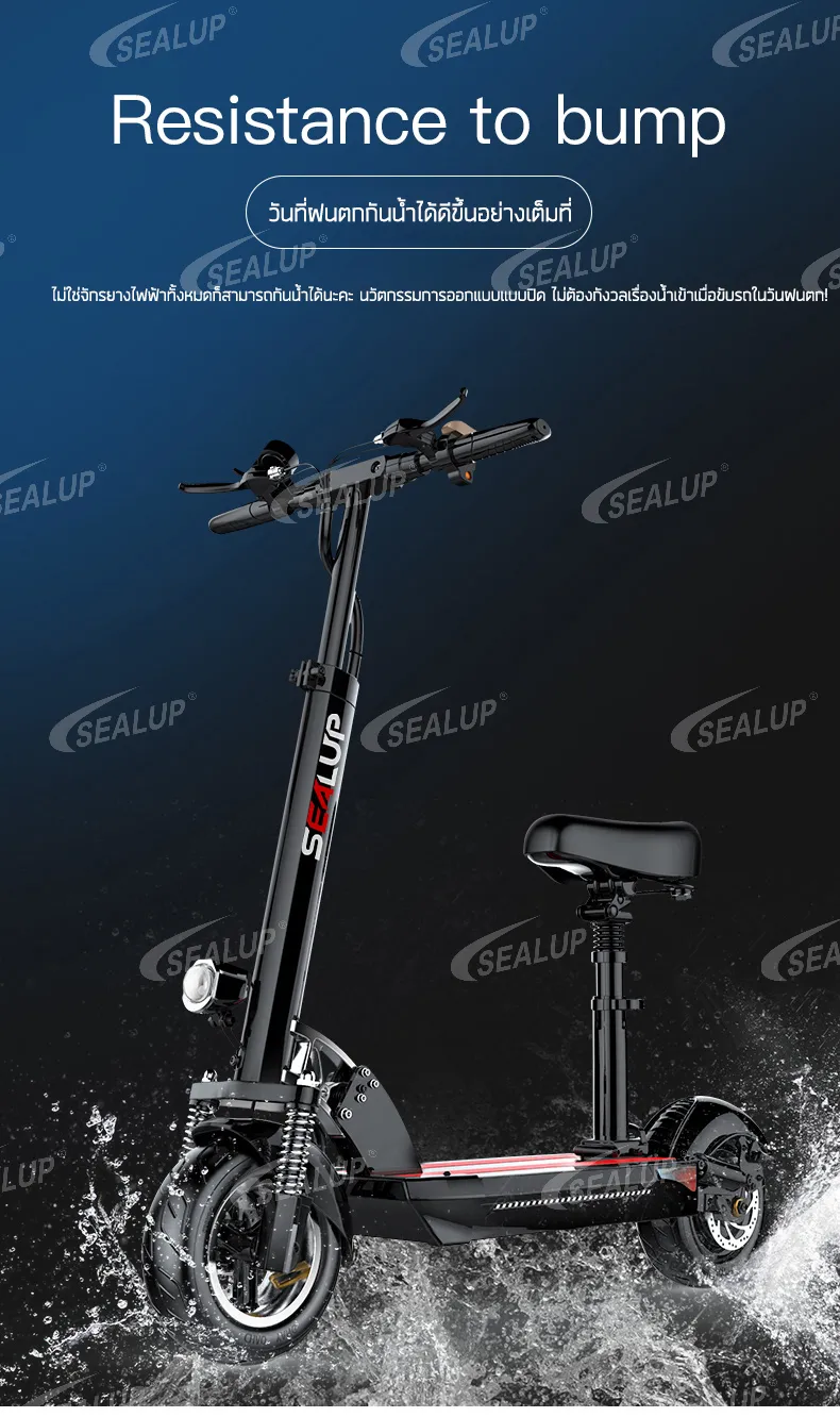 SEALUP Q8 รุ่นซิตี้สกู๊ตเตอร์ไฟฟ้า สกูตเตอร์ไฟฟ้า ผู้ใหญ่พับได้สกู๊ดเตอร์ไฟฟ้าา 48V/500W/1000W กันน้ำ NFC