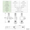 เซ็นเซอร์วัดอุณหภูมิและความชื้นในอากาศ AM2305B 1-Wire Arduino. 