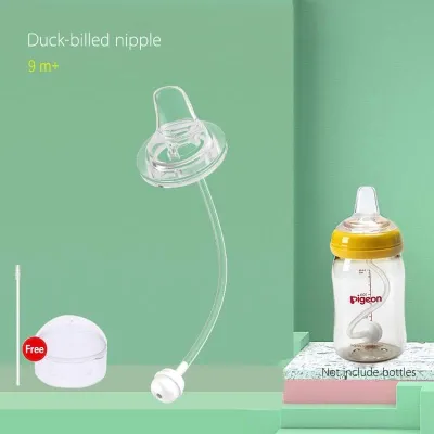 pigeon compatible for baby bottle slow medium fast nipples soft spout straw cap screw ring sippy cup bottles nipple adaptor