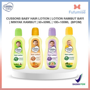 CUSSONS Baby Hair Lotion | Lotion Rambut Bayi | Minyak Rambut | 50+50ml | 100+100ml  (BPOM)